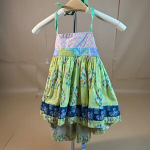Matilda Jane Platinum Dress Halter Sundress Colorful Print Girls Size 6 (4/35)‎